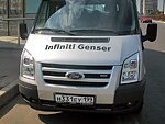 автобус Genser бесплатно отвезет в пункт аренды автомобилей АрендаАвто-слх на 63 км МКАД